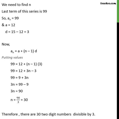 How many two digit numbers are divisible by 3 .